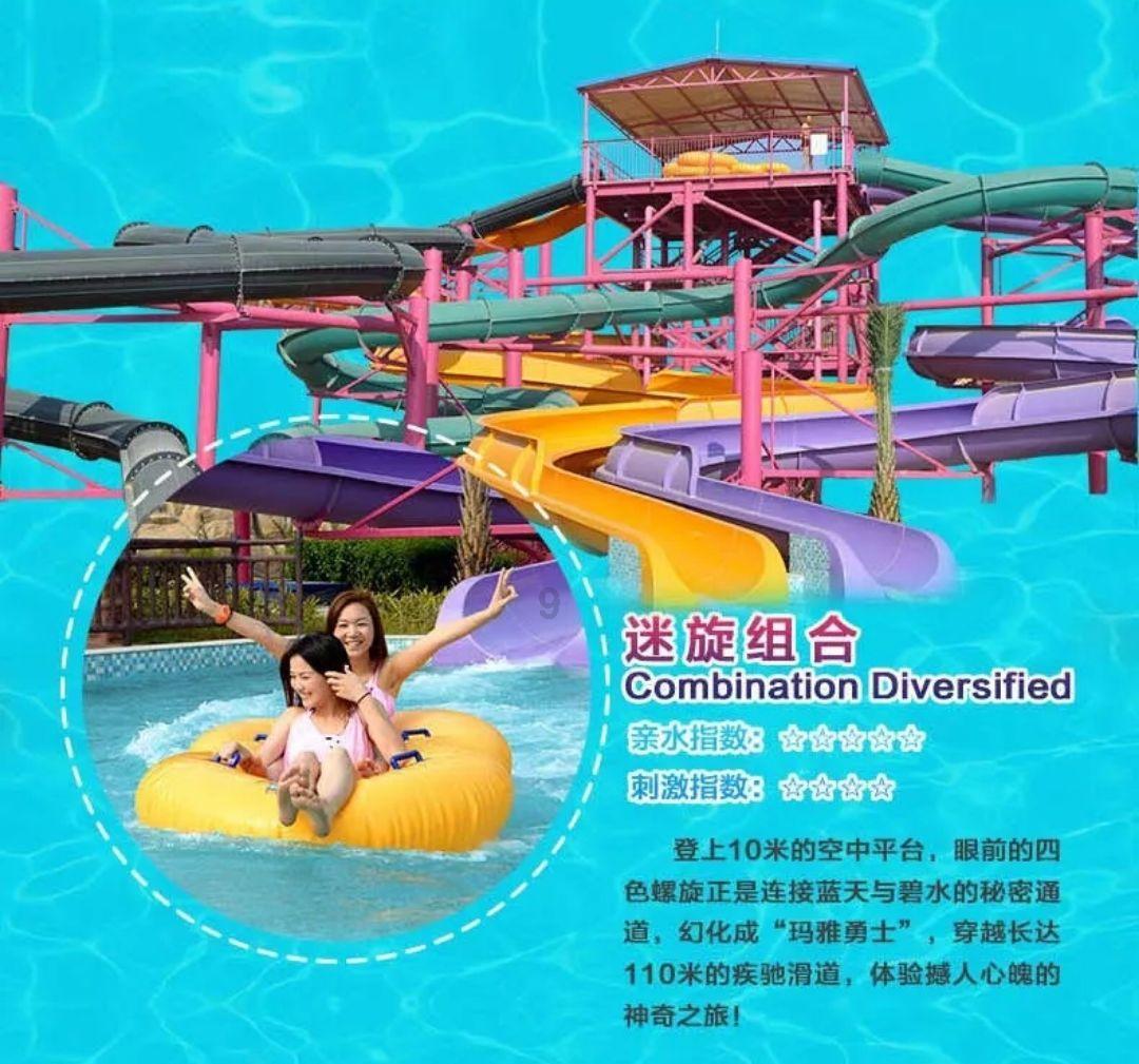 减负很实在 发展有底气
