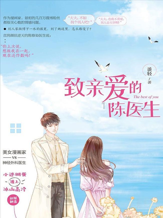 长沙中山妇科医院建立高素质专业性队伍，专注您的健康