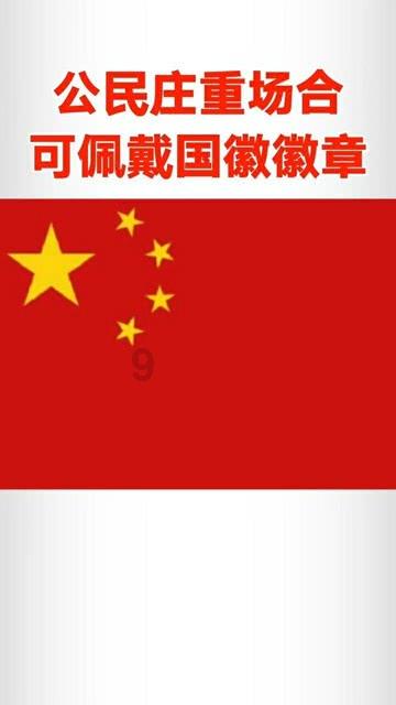 春运期间天津站及所辖中间站预计共发送旅客440万人